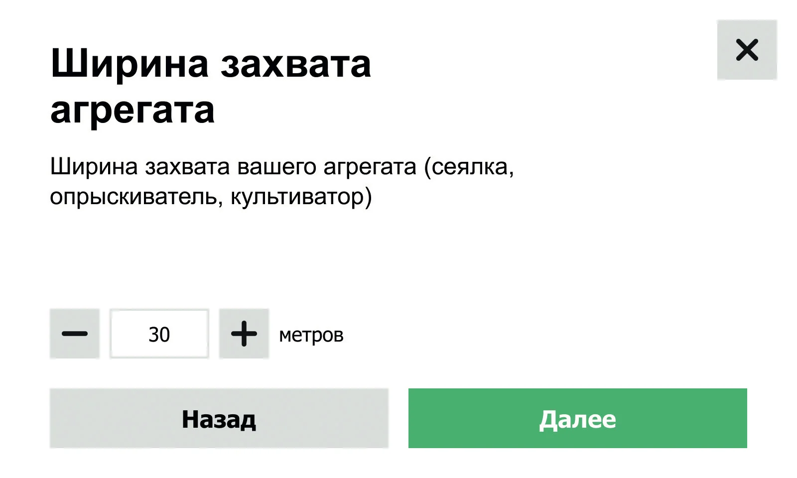 Иллюстрация к странице 52