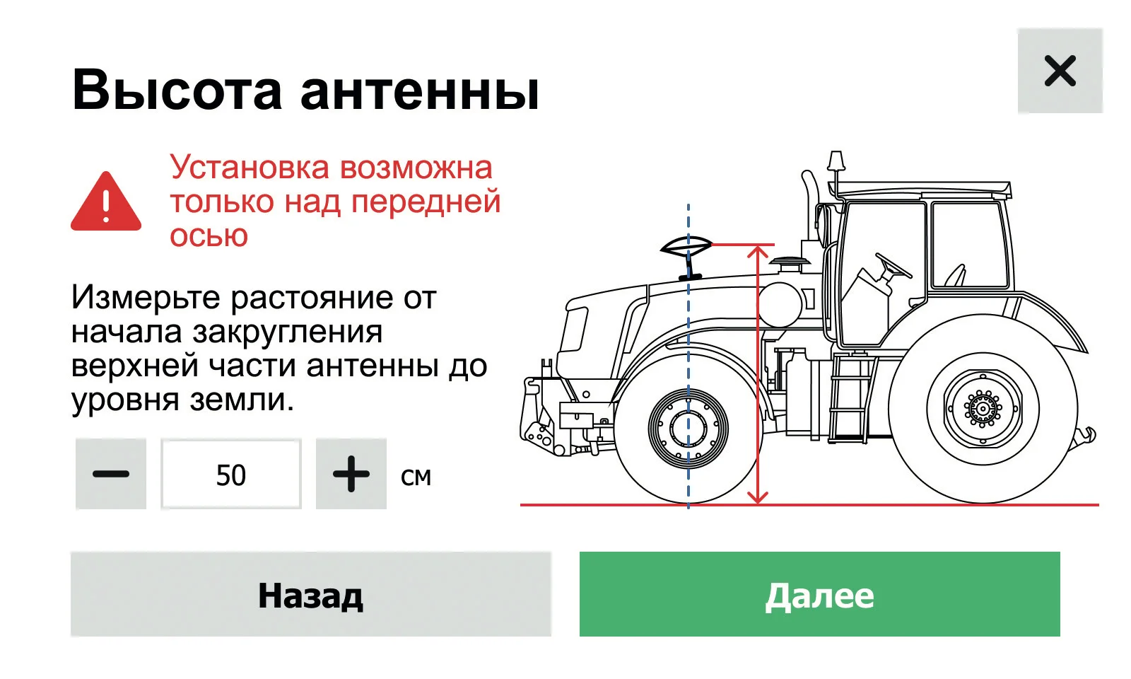 Иллюстрация к странице 58