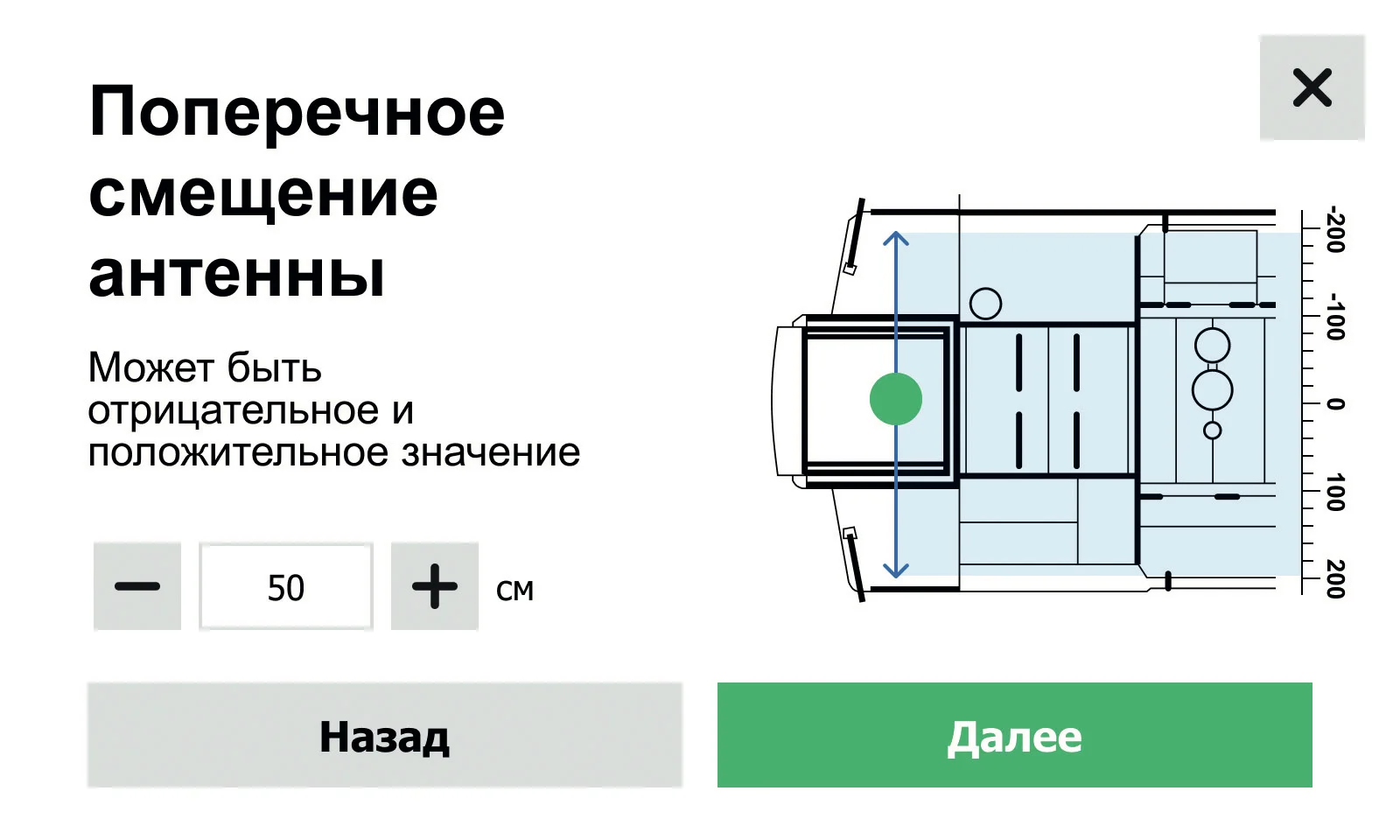 Иллюстрация к странице 71